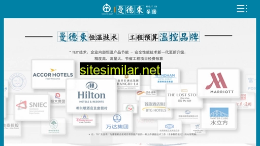 mdsu.cn alternative sites