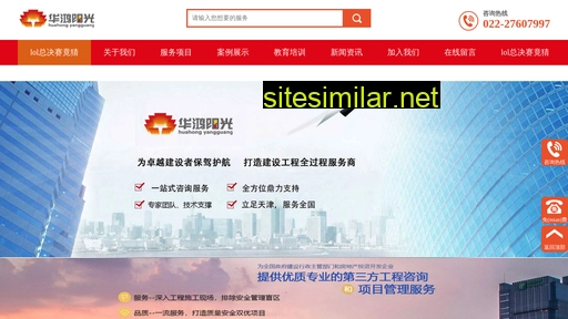 mdszfw.cn alternative sites