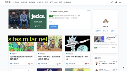 mebyz.cn alternative sites