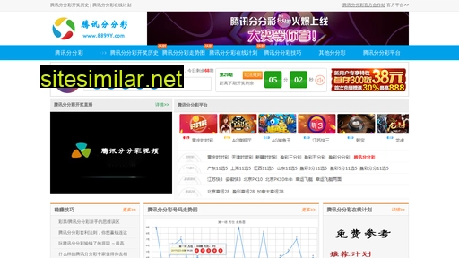 mediatoday.cn alternative sites