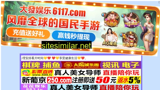 medisp.cn alternative sites