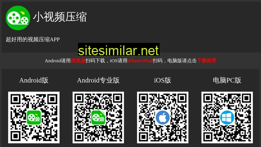 mediaio.cn alternative sites