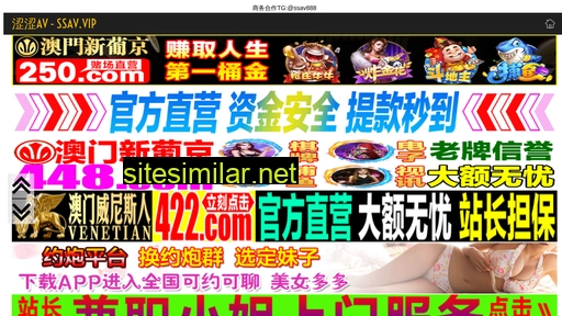 medlar.com.cn alternative sites