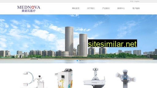 mednova.com.cn alternative sites
