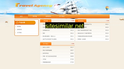 medoweb.cn alternative sites