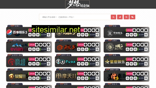 meiguokemufen.cn alternative sites