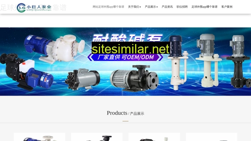 meilibar.net.cn alternative sites