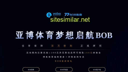meimutang.cn alternative sites