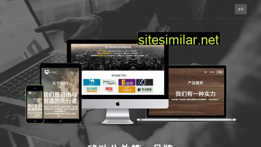 mei-guang.cn alternative sites
