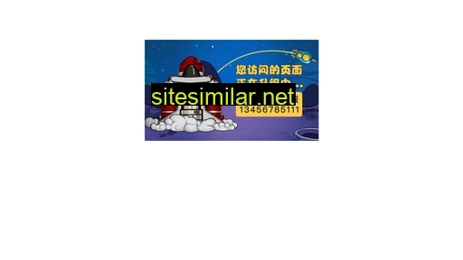 meiduly.cn alternative sites