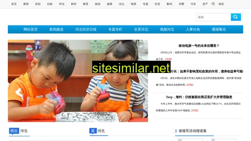 meifukang.com.cn alternative sites