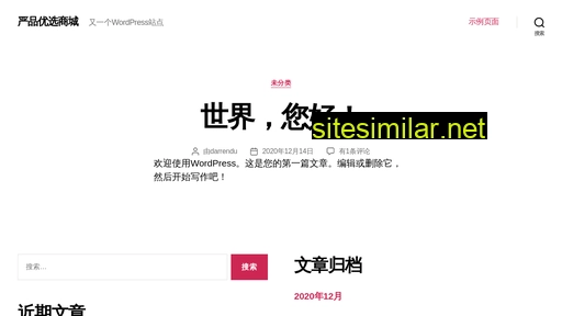 meijiaquan.cn alternative sites