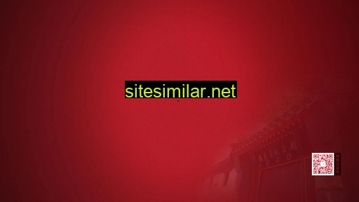 meilanfang.com.cn alternative sites