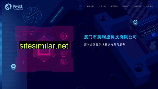 meilijie.com.cn alternative sites