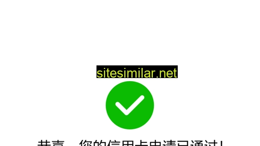 meilimi.com.cn alternative sites