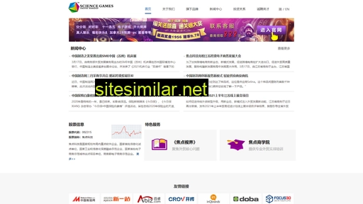 meimanke.cn alternative sites