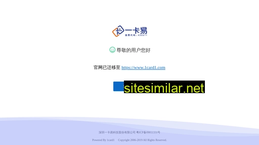meiping.net.cn alternative sites