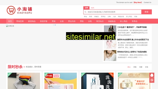 meiv.cn alternative sites