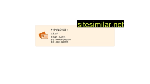 meizi.cn alternative sites