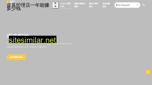 meishi0.net.cn alternative sites