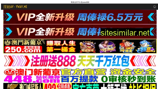 mengtingwei.cn alternative sites