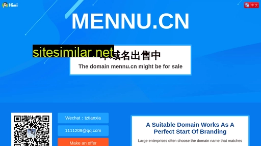 mennu.cn alternative sites