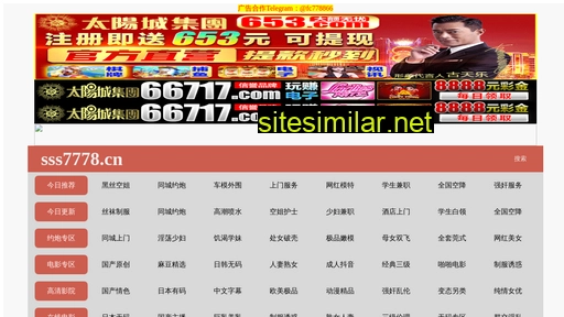 mentaiyang.cn alternative sites
