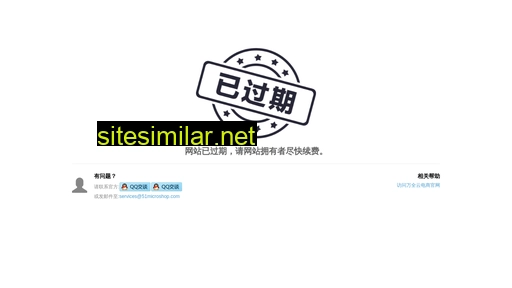 merryarts.com.cn alternative sites