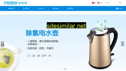 mester.com.cn alternative sites