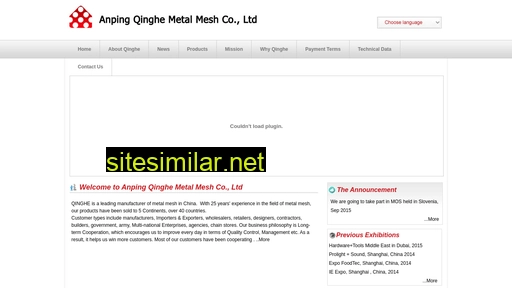 metal-mesh.cn alternative sites