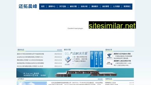 mettle.com.cn alternative sites