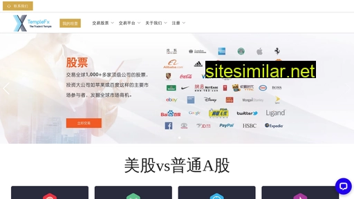 mexmarkets.cn alternative sites
