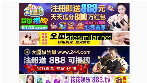 mfbang.cn alternative sites