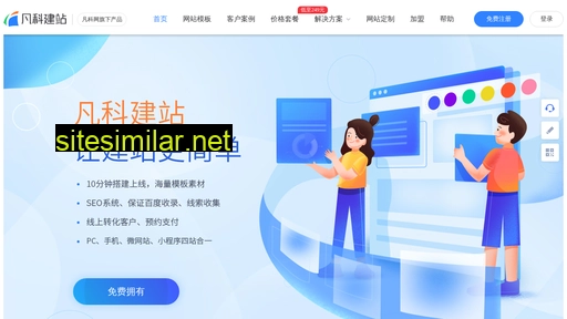 mfjzl.cn alternative sites