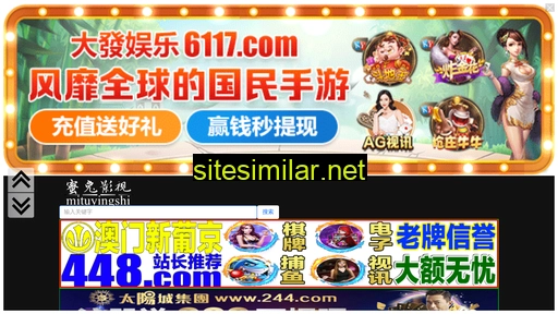 mfosd.cn alternative sites