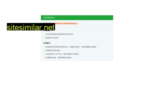mfzu.cn alternative sites