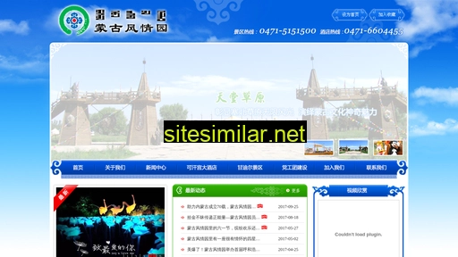 mgfqy.cn alternative sites