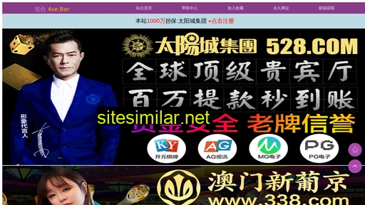 mgimwcp.cn alternative sites