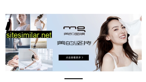 mgmask.cn alternative sites