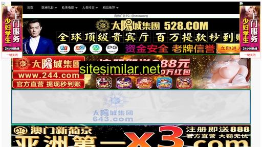 mgmeoe.cn alternative sites