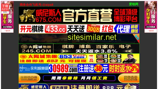 mh5m8.cn alternative sites
