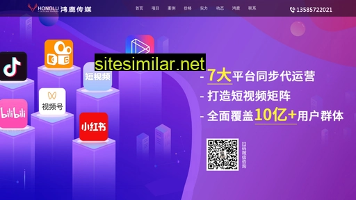mh7135.cn alternative sites