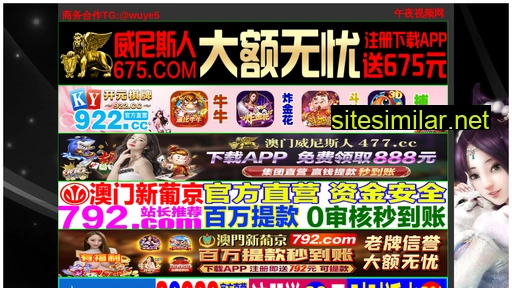 mhdanghu.cn alternative sites