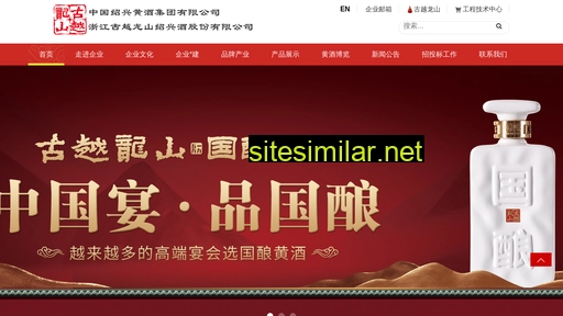 mhef.cn alternative sites