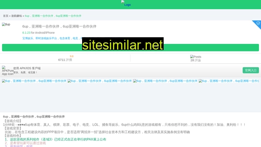 mhsby.cn alternative sites