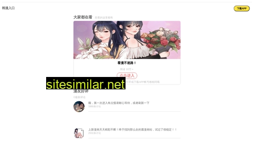 mhtg1.cn alternative sites