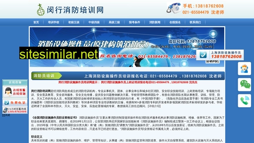 mhxiaofang.cn alternative sites