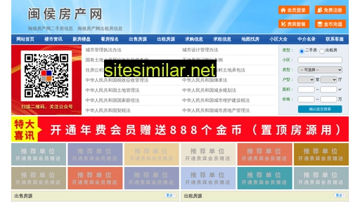 mhzfw.cn alternative sites