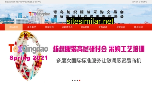 mianfuliao.cn alternative sites