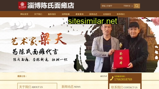 miantankf.cn alternative sites